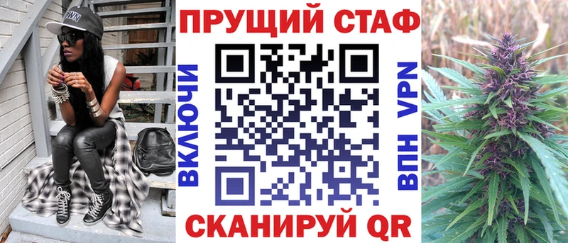 Наркошоп купить Гашиш  COCAIN  Мефедрон  Бошки Шишки  Обнинск