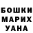 Альфа ПВП крисы CK SHARKZILLA