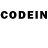 Codein напиток Lean (лин) Violeta Stratan