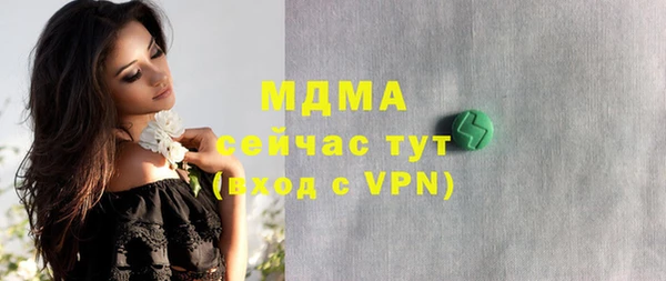 круглые Лиски