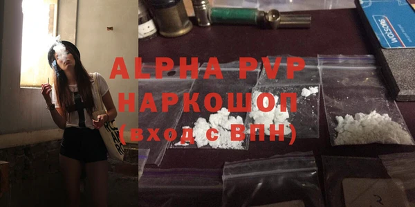 круглые Лиски