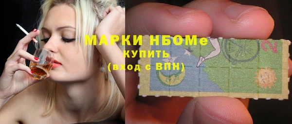 круглые Лиски