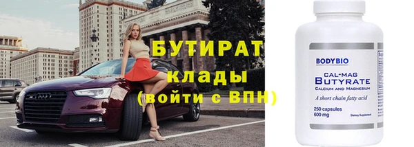 дурь Липки