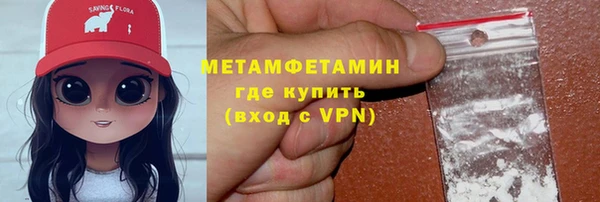 каннабис Лихославль