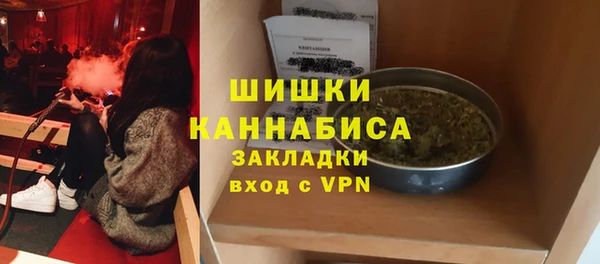 дурь Липки