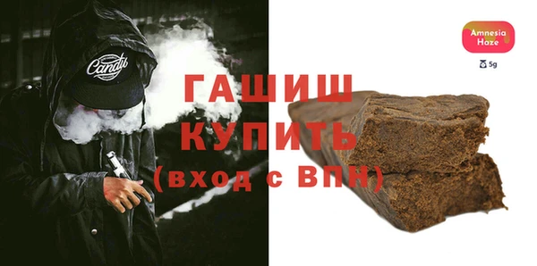 круглые Лиски