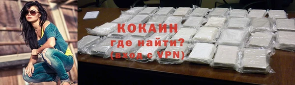 круглые Лиски