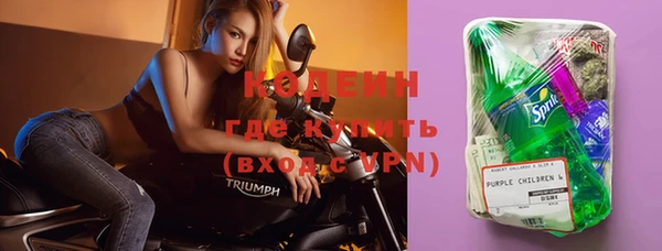 каннабис Лихославль