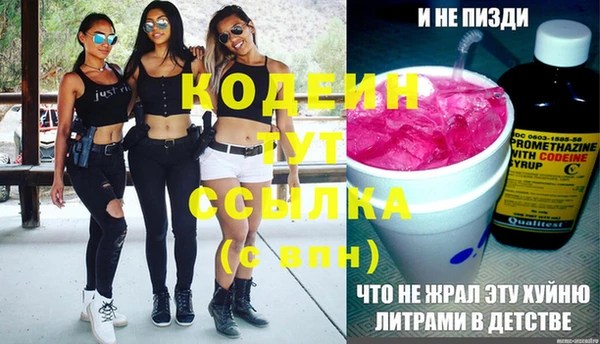 дурь Липки