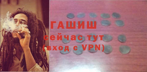 дурь Липки