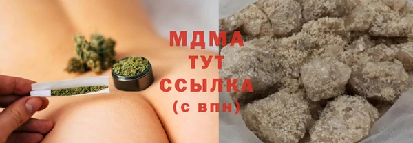 каннабис Лихославль