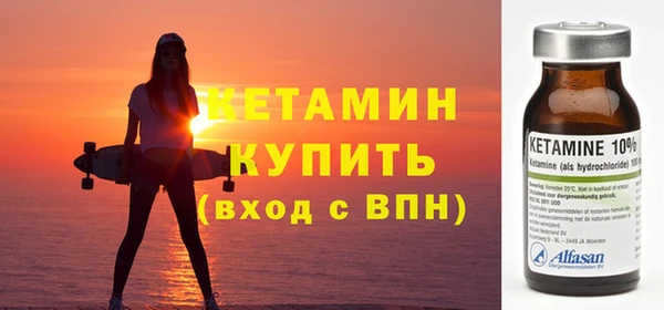 каннабис Лихославль