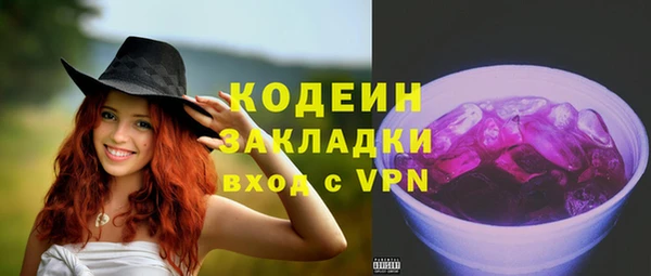 круглые Лиски