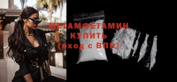 круглые Лиски