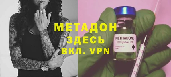 круглые Лиски