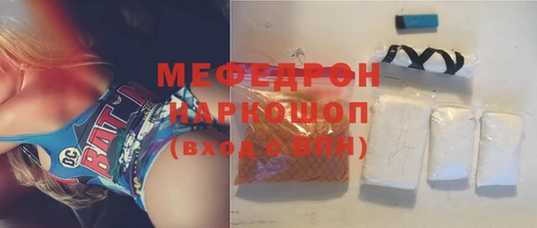 дурь Липки