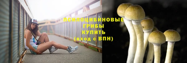 каннабис Лихославль