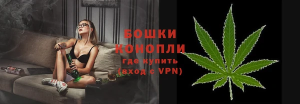 каннабис Лихославль