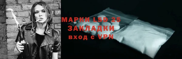 дурь Липки