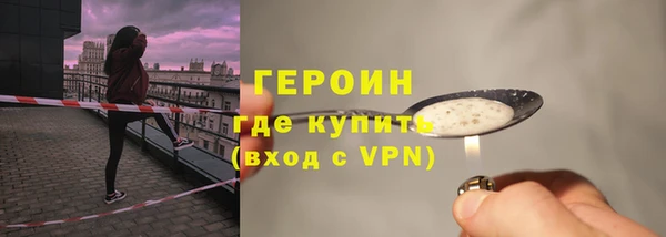 дурь Липки