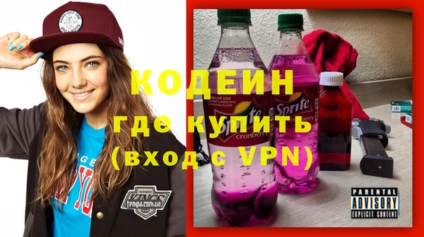 каннабис Лихославль