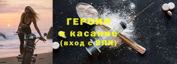 каннабис Лихославль
