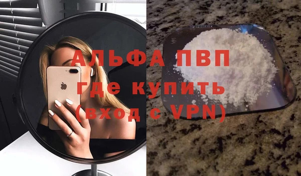 дурь Липки
