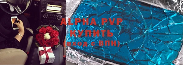 круглые Лиски