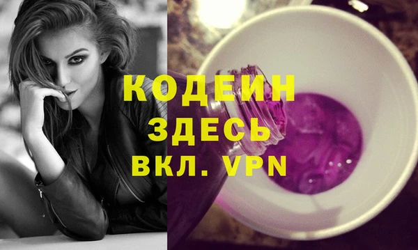 дурь Липки