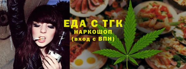 круглые Лиски