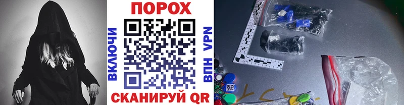 Купить где  Обнинск  Первитин Декстрометамфетамин 99.9% 
